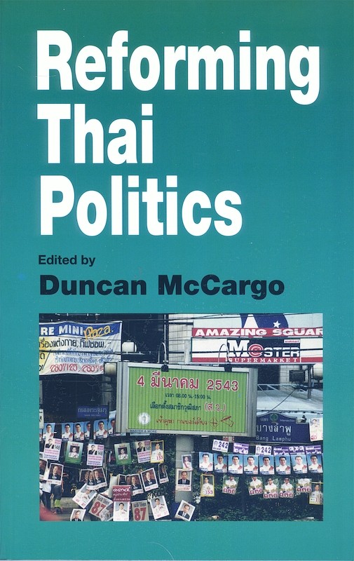 Reforming Thai Politics