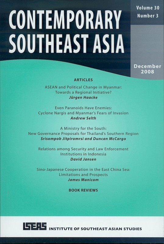 Contemporary Southeast Asia Vol. 30/3 (Dec 2008)