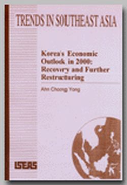 Korea's Economic Outlook in 2000: Recovery and Further Restructuring