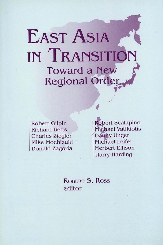 East Asia in Transition: Toward a New Regional Order