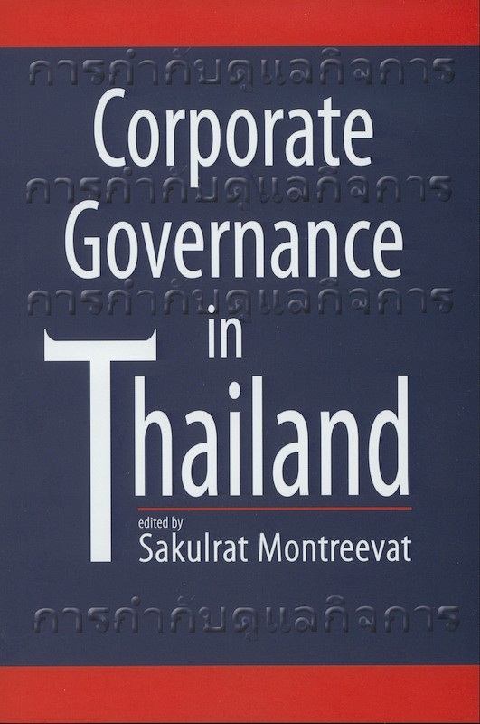 Corporate Governance in Thailand