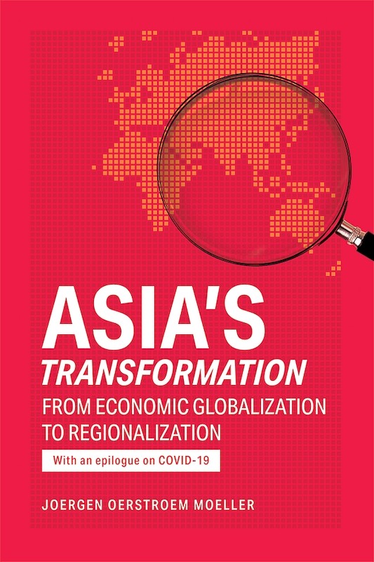 how are globalization and regionalization confronted by asian countries essay