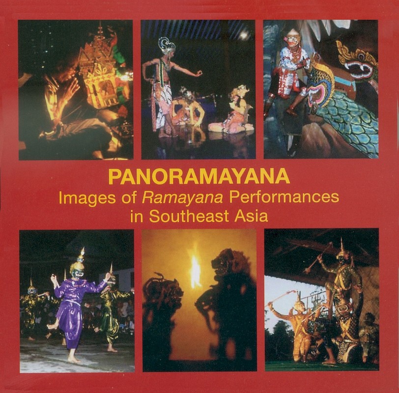 Panoramayana CD