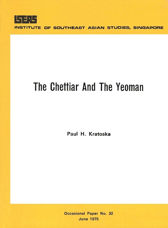 The Chettiar and the Yeoman