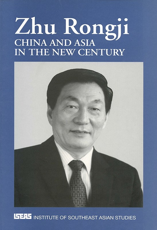 China and Asia in the New Century