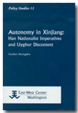 Violent Separatism in Xinjiang: A Critical Assessment