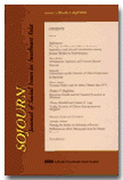 SOJOURN: Journal of Social Issues in Southeast Asia Vol. 10/2 (Oct 1995)