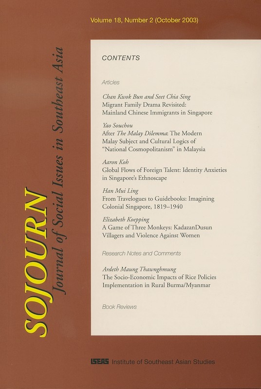 SOJOURN: Journal of Social Issues in Southeast Asia Vol. 18/2 (Oct 2003)