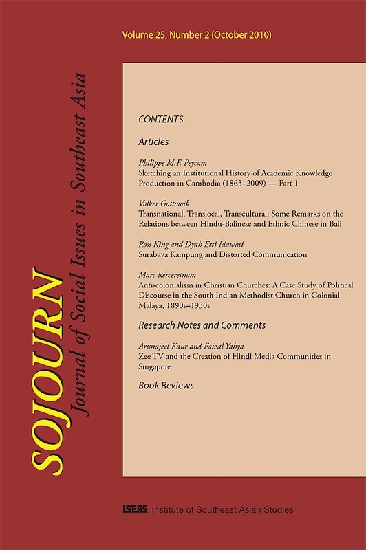 SOJOURN: Journal of Social Issues in Southeast Asia Vol. 25/2 (October 2010)
