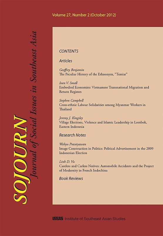 SOJOURN: Journal of Social Issues in Southeast Asia Vol. 27/2 (October 2012)