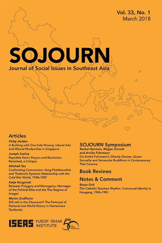 SOJOURN Vol. 33/1 (March 2018) and Vol. 33/S (Supplement 2018)