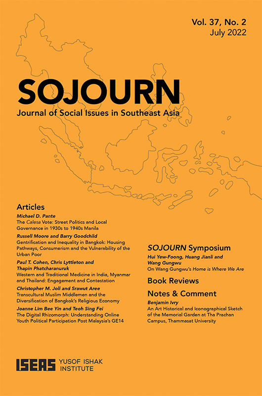 SOJOURN: Journal of Social Issues in Southeast Asia Vol. 37/2 (July 2022)