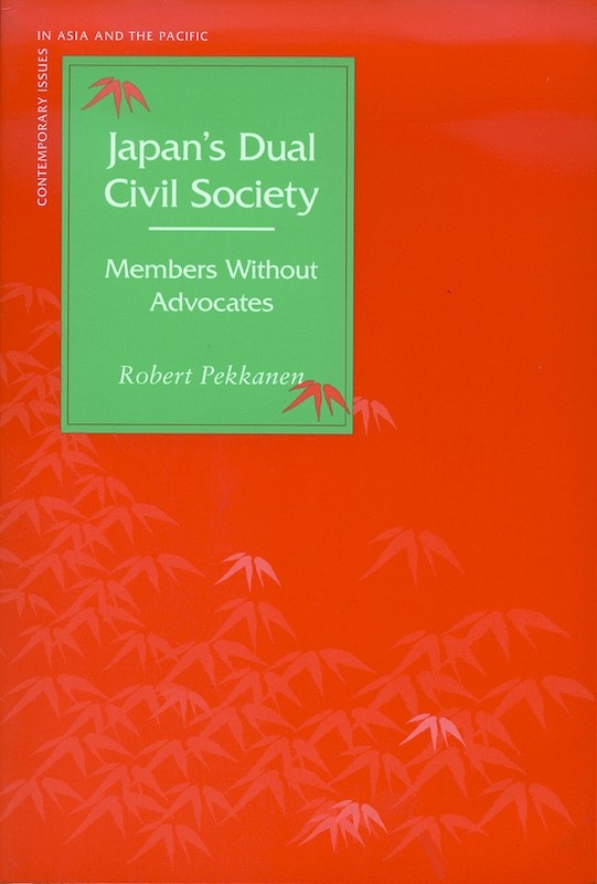 Japan's Dual Civil Society: Members Without Advocates