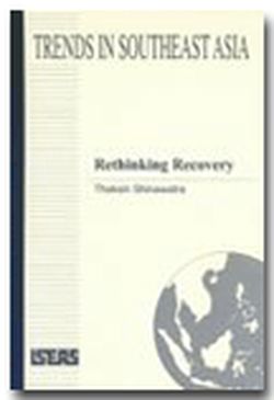 Rethinking Recovery