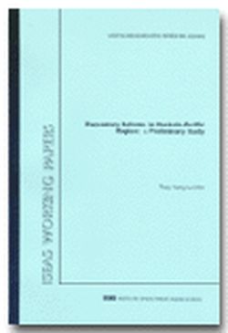 Regulatory Reforms in the Asia-Pacific Region: A Preliminary Study