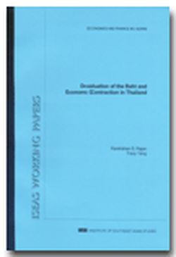 Devaluation of the Baht and Economic Contraction in Thailand