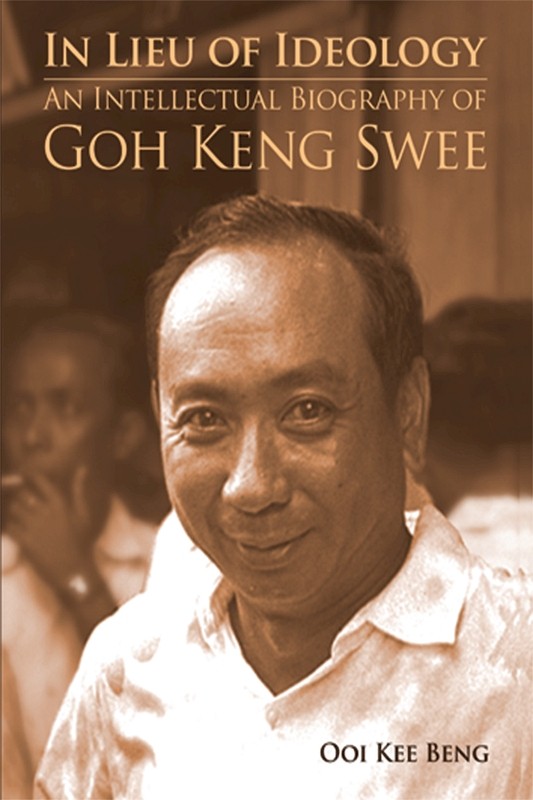 pdf goh keng siew book